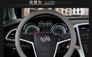 别克英朗转向灯闪烁是什么原因？如何解决？