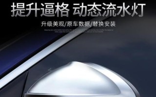 奥迪转向灯发光暗淡的原因分析及解决方法（探究奥迪转向灯亮度不足的原因）