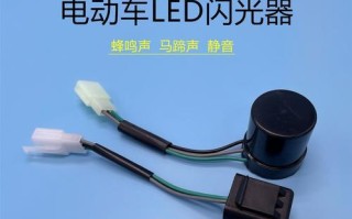 五菱荣光电子助力转向灯线路大全（解析五菱荣光电子助力转向灯线路的重要性与功能）