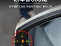 大众凌渡转向灯改装指南（打造个性化车灯）