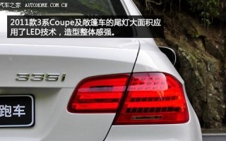 宝马3系转向灯大全（解析宝马3系各款车型转向灯的设计与功能）