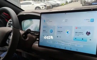 特斯拉能量回收档位怎么用？常见问题有哪些？