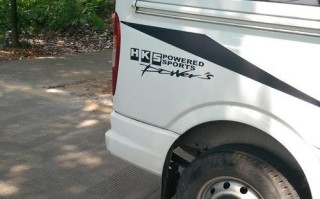 上汽大通v80轮胎型号有哪些？价格是多少？