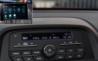 东风风神ax4转向灯线路怎么修？常见故障有哪些解决方法？