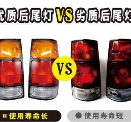 江铃小货车转向灯只亮不闪原因及解决方法（揭秘江铃小货车转向灯只亮不闪的故障根源）