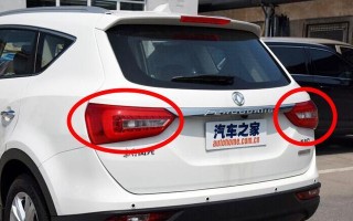 哈弗h3车窗雨刮和转向灯同时故障的原因是什么？