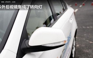海马汽车转向灯静音设计的优势（消除哒哒响）