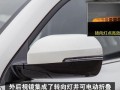如何调小哈弗车辆转向灯提示音的音量（降低哈弗转向灯提示音音量的简易方法）