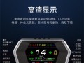 特斯拉转向灯声音突然变大？可能的原因及解决方法是什么？