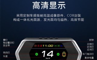 特斯拉转向灯声音突然变大？可能的原因及解决方法是什么？