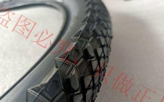 探索小车轮胎型号的选择与维护（轮胎型号选择的关键因素及维护技巧）