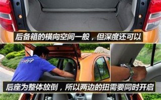 日产玛驰更换刹车灯保险丝需要多少钱？