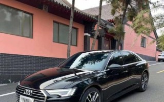 奥迪A6改流光转向灯需要多少钱？改装流程和注意事项是什么？