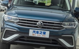 大众途观转向灯及底座更换费用是多少？更换流程和注意事项是什么？