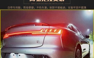 比亚迪秦prodm前转向灯不亮怎么办？更换步骤和注意事项是什么？