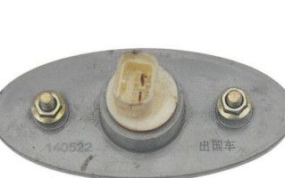 东风天龙旗舰转向灯更换指南（简单步骤教你如何更换东风天龙旗舰转向灯）