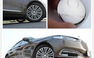 福特金牛座后视镜转向灯拆解指南（探索如何拆卸和更换福特金牛座后视镜上的转向灯）