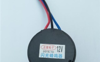 长城m4转向灯只有一个闪光器是常见问题吗？如何解决？