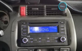 奇瑞旗云2转向灯继电器如何更换？更换教程步骤是什么？