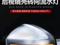 奥迪A3转向灯泛黄的原因及解决方法（探究奥迪A3转向灯泛黄的成因）