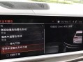 宝马打方向转向灯闪是怎么回事？如何解决？