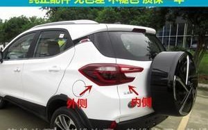 比亚迪S6转向灯一边常亮一边不亮的原因及解决方法（分析比亚迪S6转向灯异常亮灭现象）