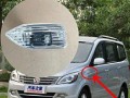 北汽威旺M20转向灯的设计与功能分析（探究北汽威旺M20车型转向灯的特点和优势）