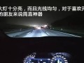 奥迪A4转向灯不亮怎么办？维修步骤和费用是多少？