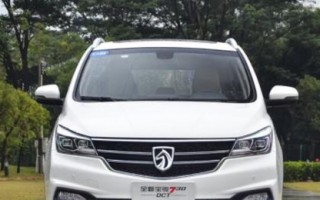 宝骏730转向灯护壳一套多少钱？购买时需要注意什么？