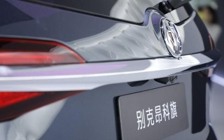 别克昂科旗后视镜流水转向灯改装，提升行车安全与美观性（流水转向灯改装）