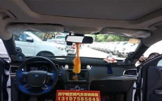 福特金牛座转向灯无法关闭怎么办？