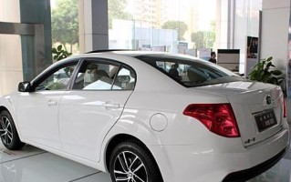 奔腾B50（2013款）