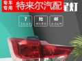 五菱宏光后轮转向灯拆卸教程（简单易学的五菱宏光后轮转向灯拆卸方法）
