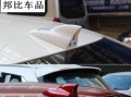 宝骏560右转向灯灯条不亮怎么办？更换方法是什么？