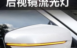 探秘宝马5系改前转向灯的奇妙之处（揭秘宝马5系改前转向灯的性设计及其行车安全的重要性）