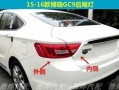 吉利车左右转向灯操作方法是什么？遇到故障如何处理？