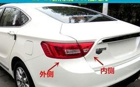 吉利车左右转向灯操作方法是什么？遇到故障如何处理？