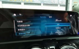 奔驰a200转向灯怎么操作？操作过程中常见问题有哪些？