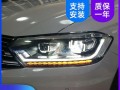 大众宝来前转向灯不亮怎么办？更换步骤是什么？