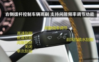 大众cc转向灯更换方法是什么？需要多长时间？
