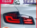 如何设置宝马转向灯（简单易学的设置方法教程）