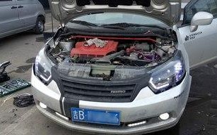 东风启辰r50转向灯保险在什么地方？如何更换？