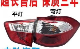 东风580转向灯拆卸技巧（学会拆卸转向灯）