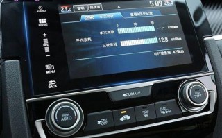 老款本田思域左转向灯不亮怎么办？如何快速修复？