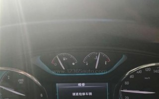 吉利嘉际转向灯故障怎么解决？
