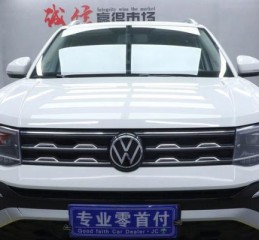 大众途铠转向灯开关的位置及使用方法（揭秘途铠转向灯开关的秘密）