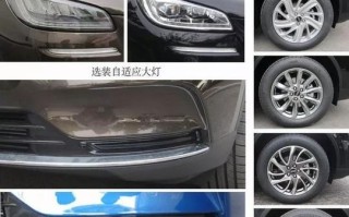 林肯转向灯教学（全面解析林肯车转向灯使用方法）