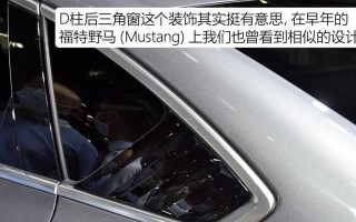 比亚迪汉转向灯杆断裂问题如何解决？