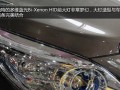别克gl8es转向灯开路怎么解决？常见问题有哪些？
