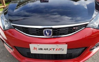 长安逸动刹车灯不亮的原因及解决办法（长安逸动刹车灯故障可能的原因和解决方法）